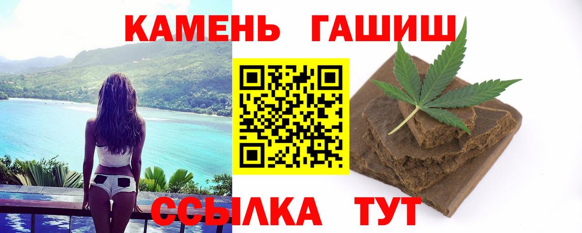 ГАШ Premium Всеволожск