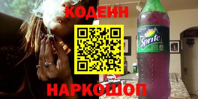 mix Жуковский