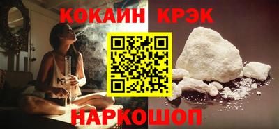 mix Жуковский