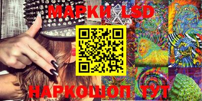 mix Жуковский