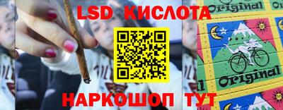 меф Заволжье