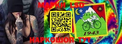меф Заволжье