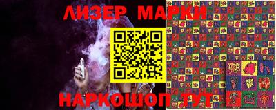 mix Жуковский