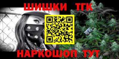 mix Жуковский