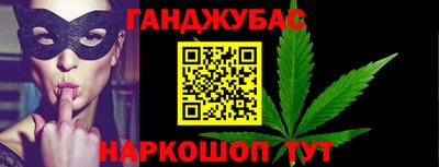 mix Жуковский