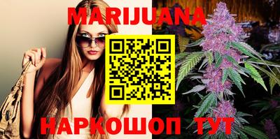 меф Заволжье