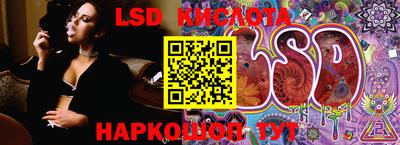 mix Жуковский