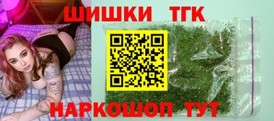 меф Заволжье