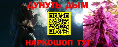 mix Жуковский