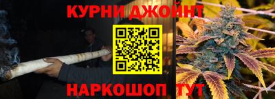 меф Заволжье