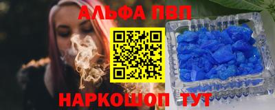 mix Жуковский