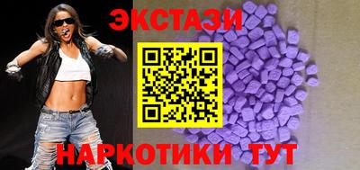 mix Жуковский