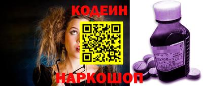 mix Жуковский