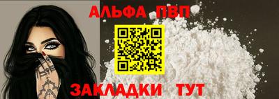mix Жуковский