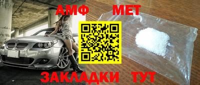 mix Жуковский