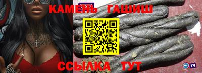 молекула духа Заводоуковск