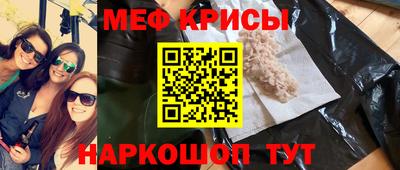 mix Жуковский